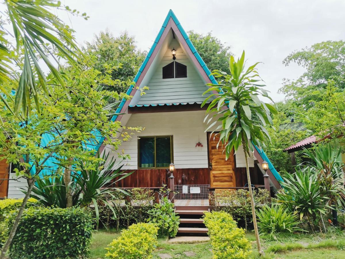 Holiday home Star View Garden