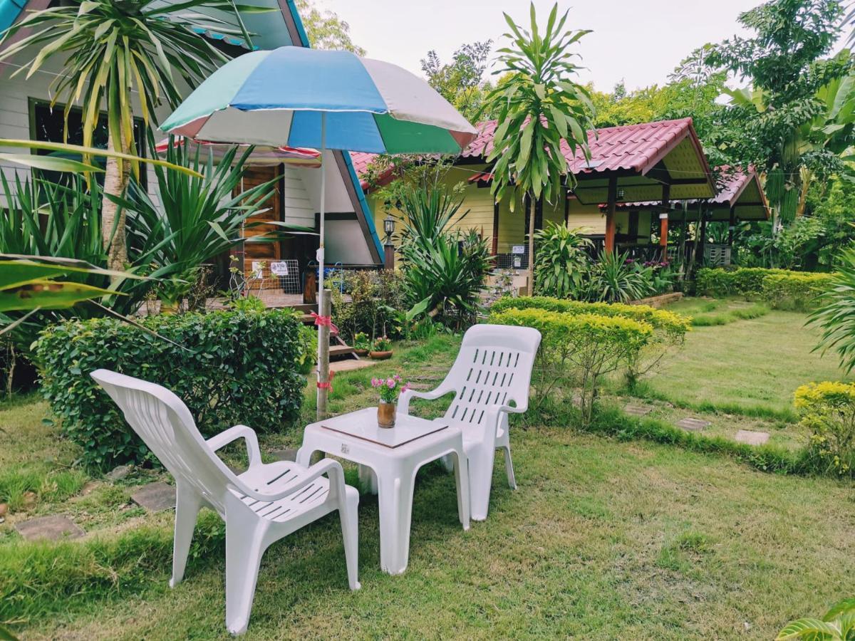 Star View Garden * Sai Yok