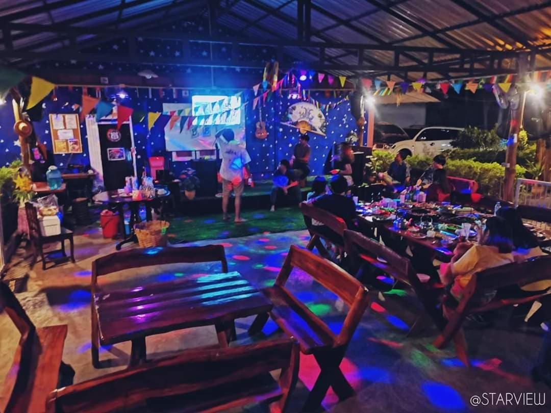 Star View Garden *