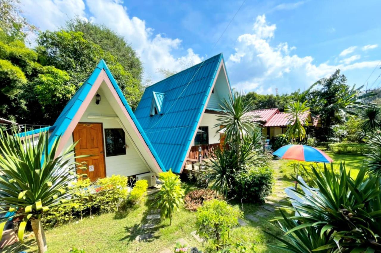 Star View Garden Holiday home *