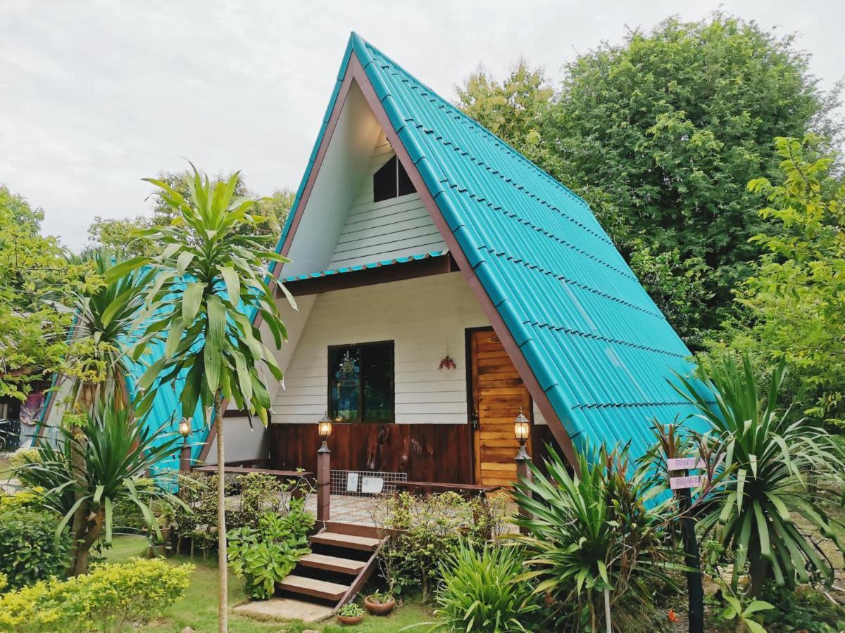 Star View Garden * Ban Huai Maenam Noi