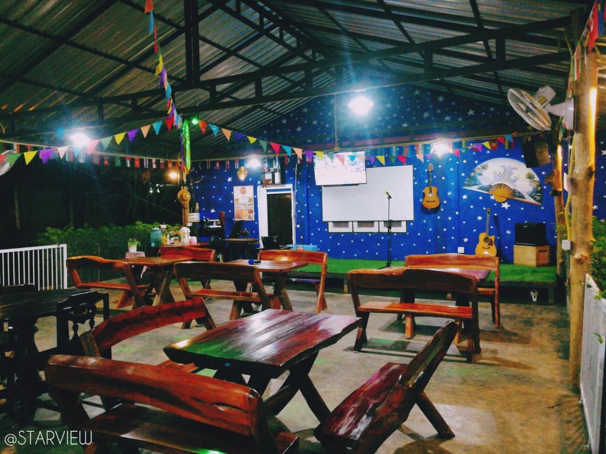 Star View Garden Ban Huai Maenam Noi