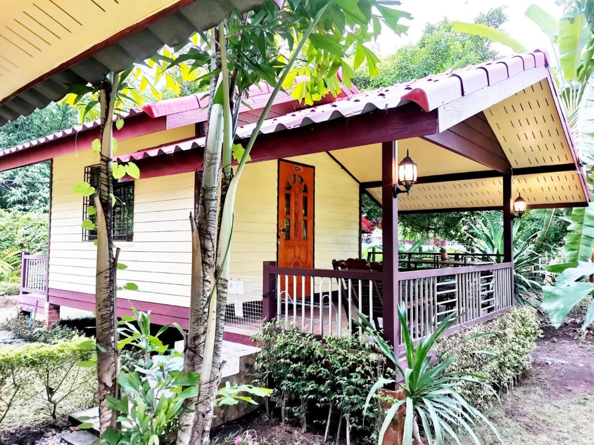 Star View Garden * Sai Yok