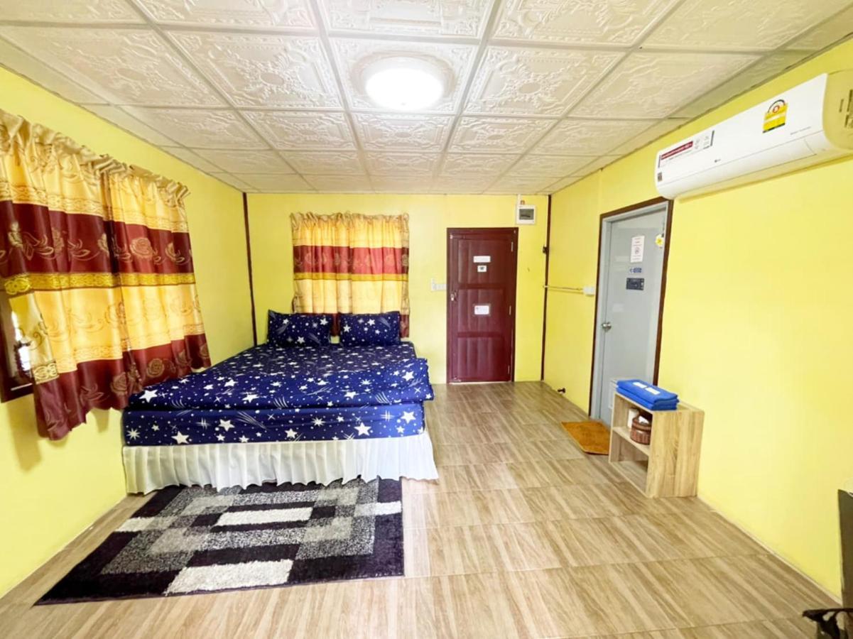 Star View Garden Holiday home *