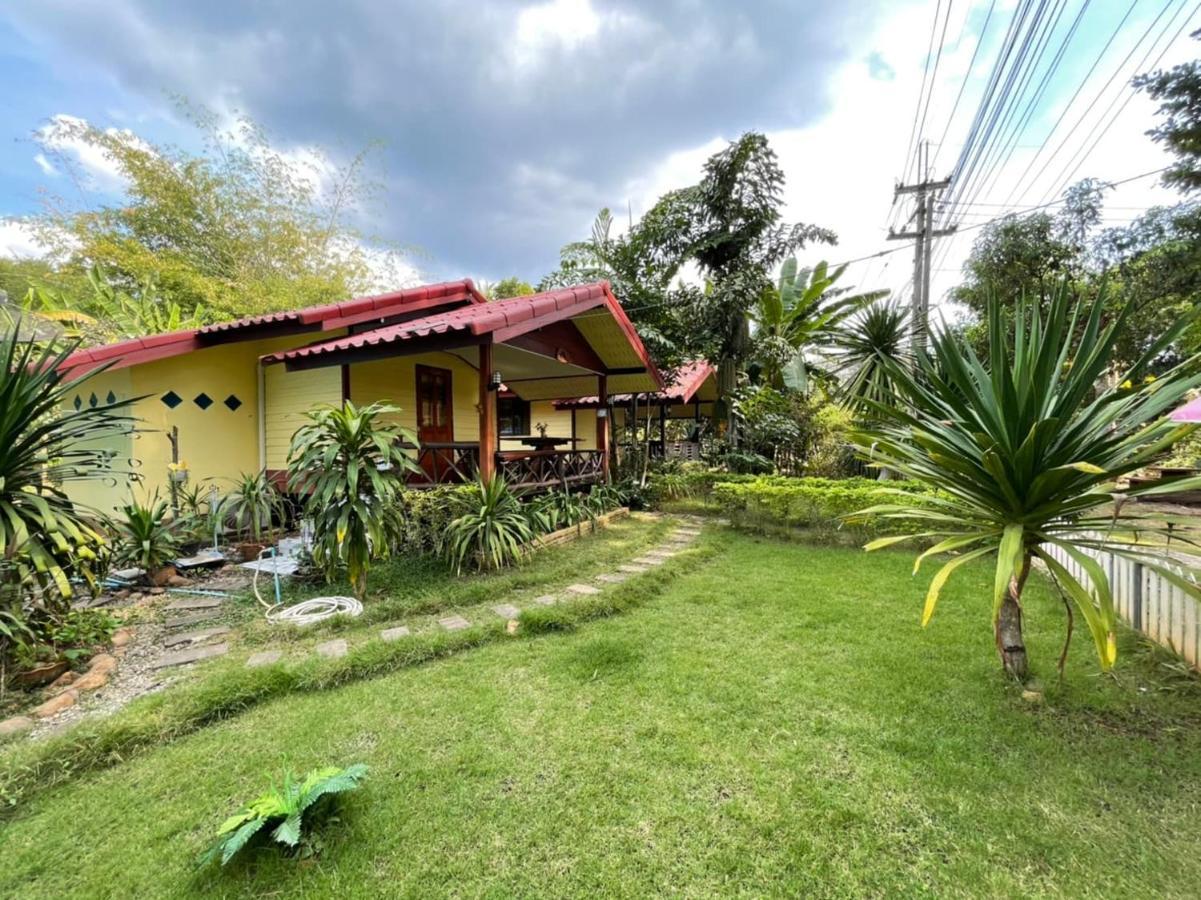 Holiday home Star View Garden *