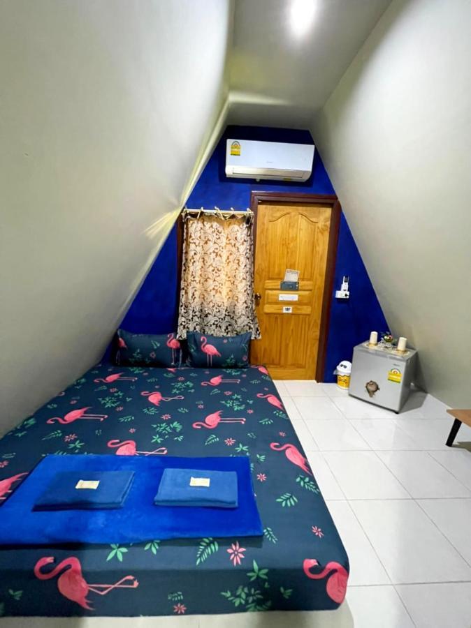 Star View Garden * Sai Yok