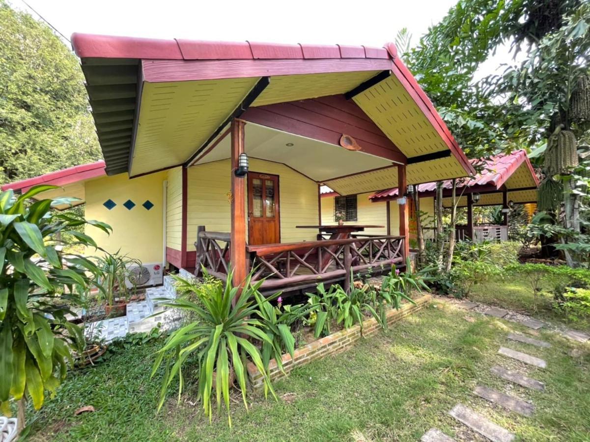 Holiday home Star View Garden