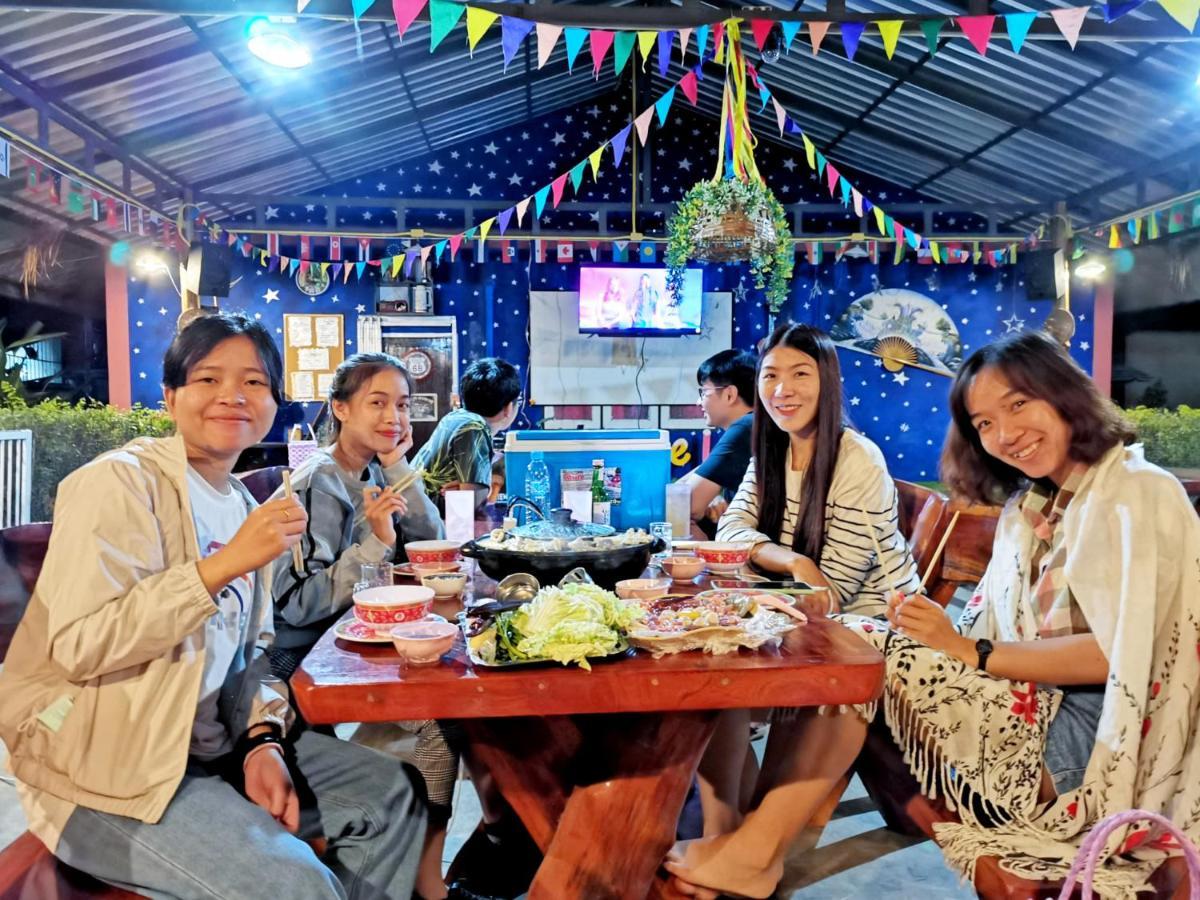 Hébergement de vacances Star View Garden Ban Huai Maenam Noi
