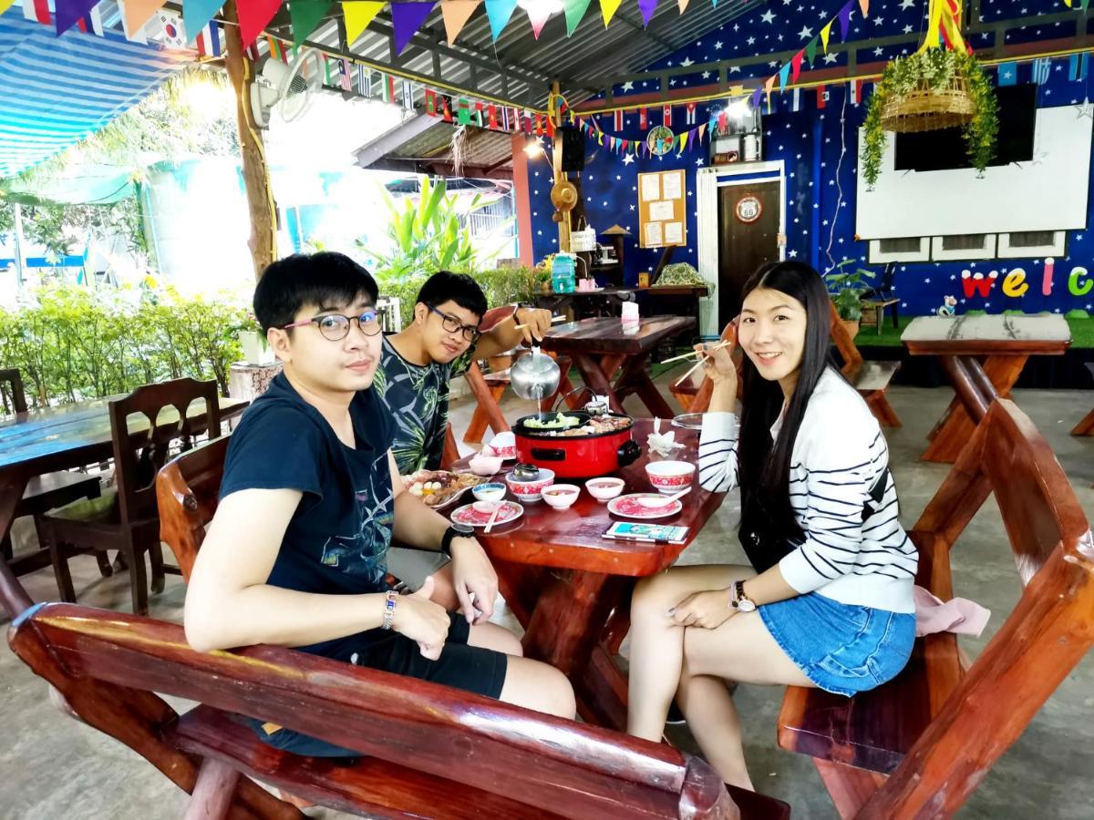 Star View Garden * Ban Huai Maenam Noi