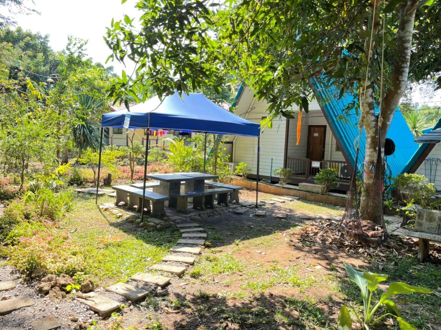 Star View Garden