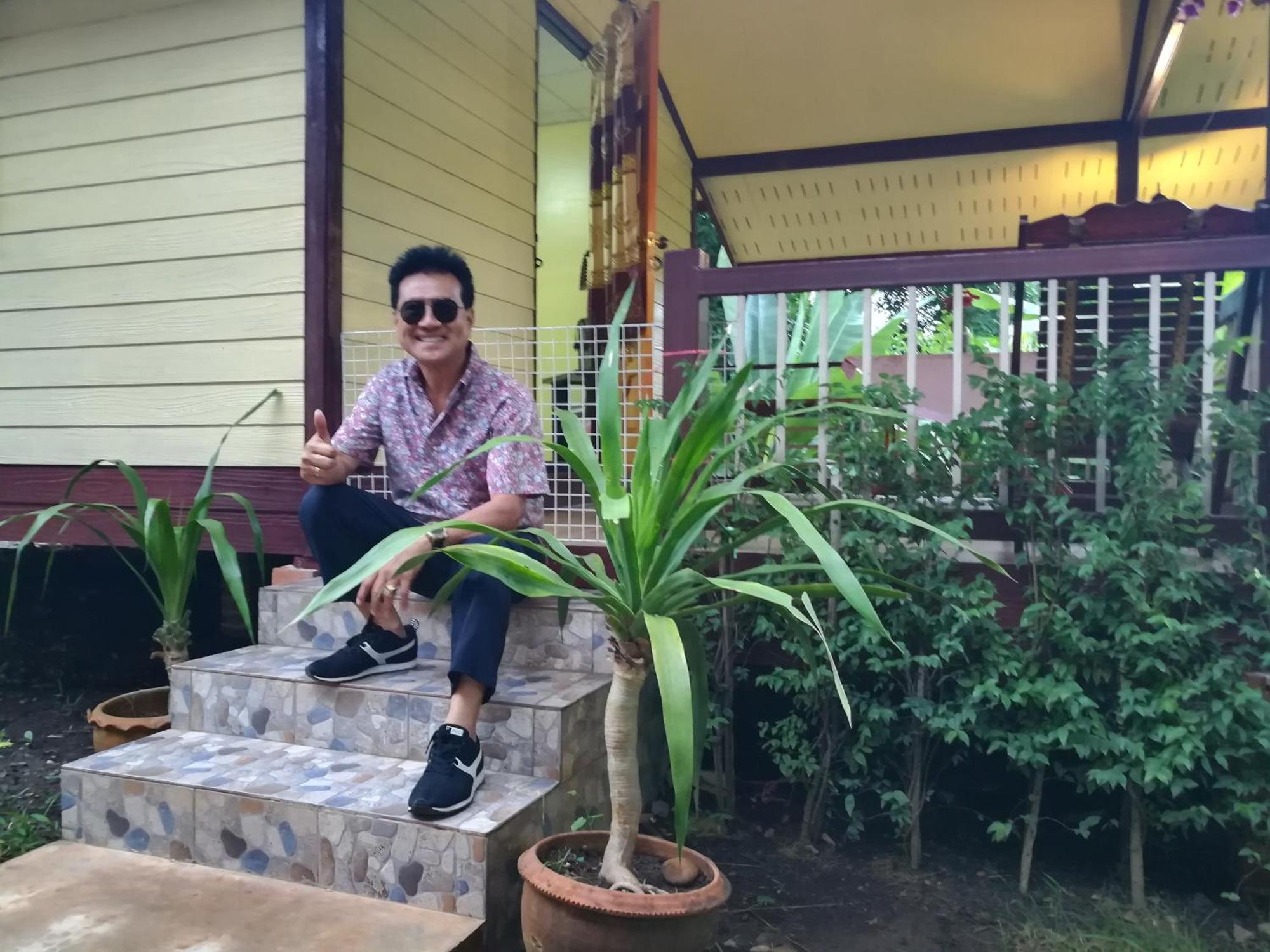 Star View Garden *