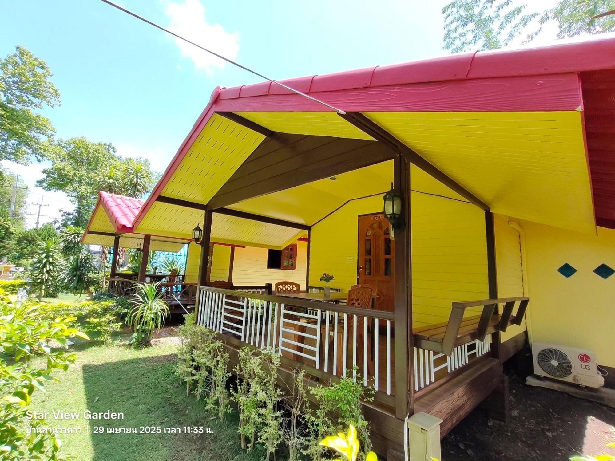 Holiday home Star View Garden