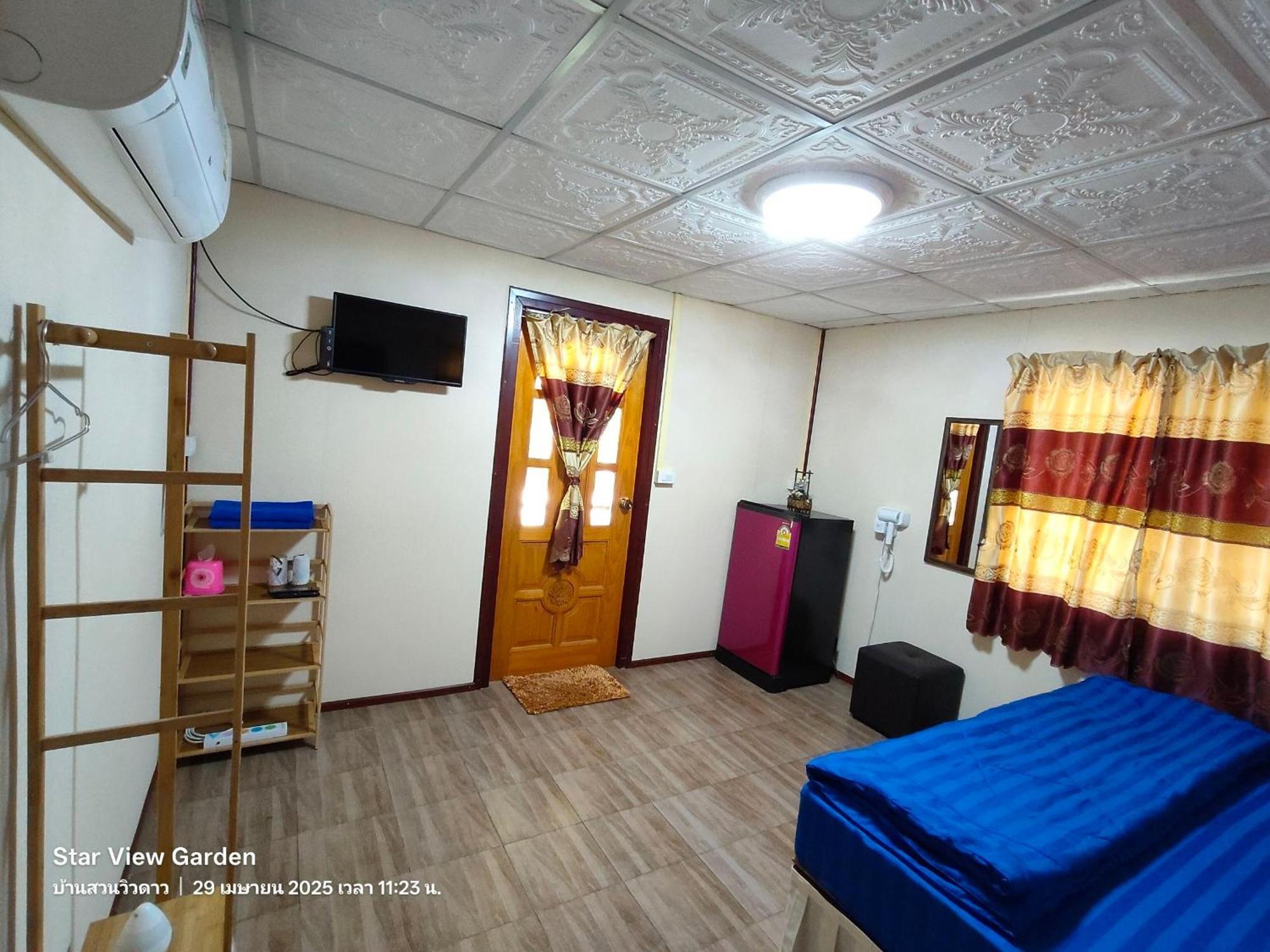 Star View Garden Holiday home *