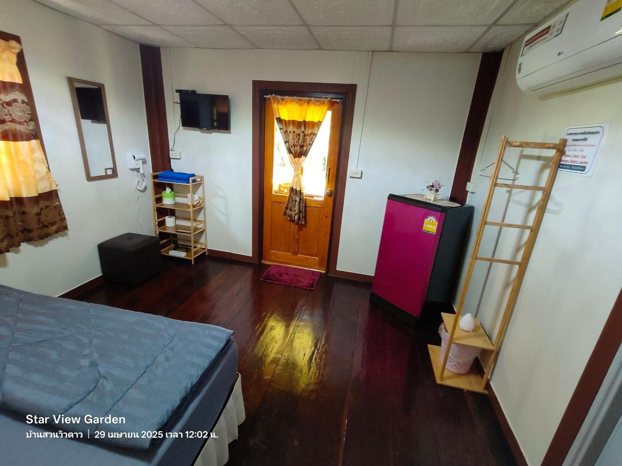 Holiday home Star View Garden Sai Yok