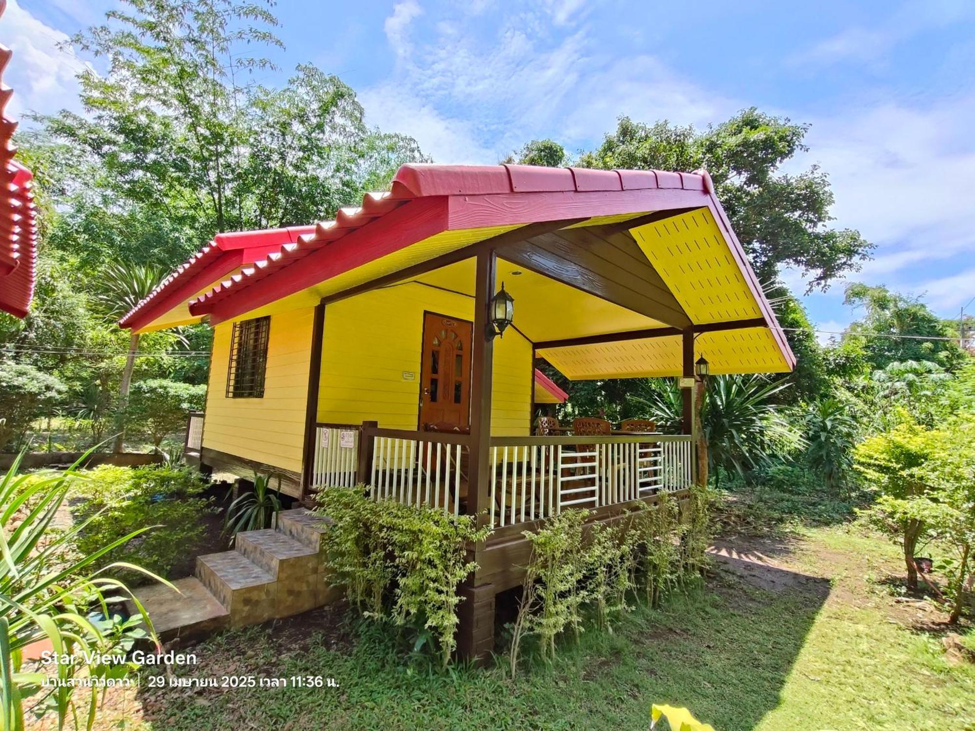 Holiday home Star View Garden Sai Yok