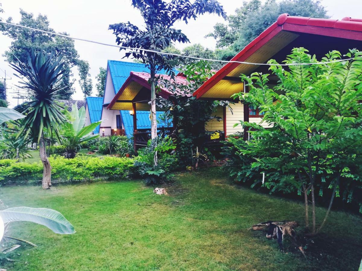 Holiday home Star View Garden *
